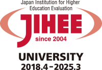 JIHEE 財団法人日本高等教育評価機構
