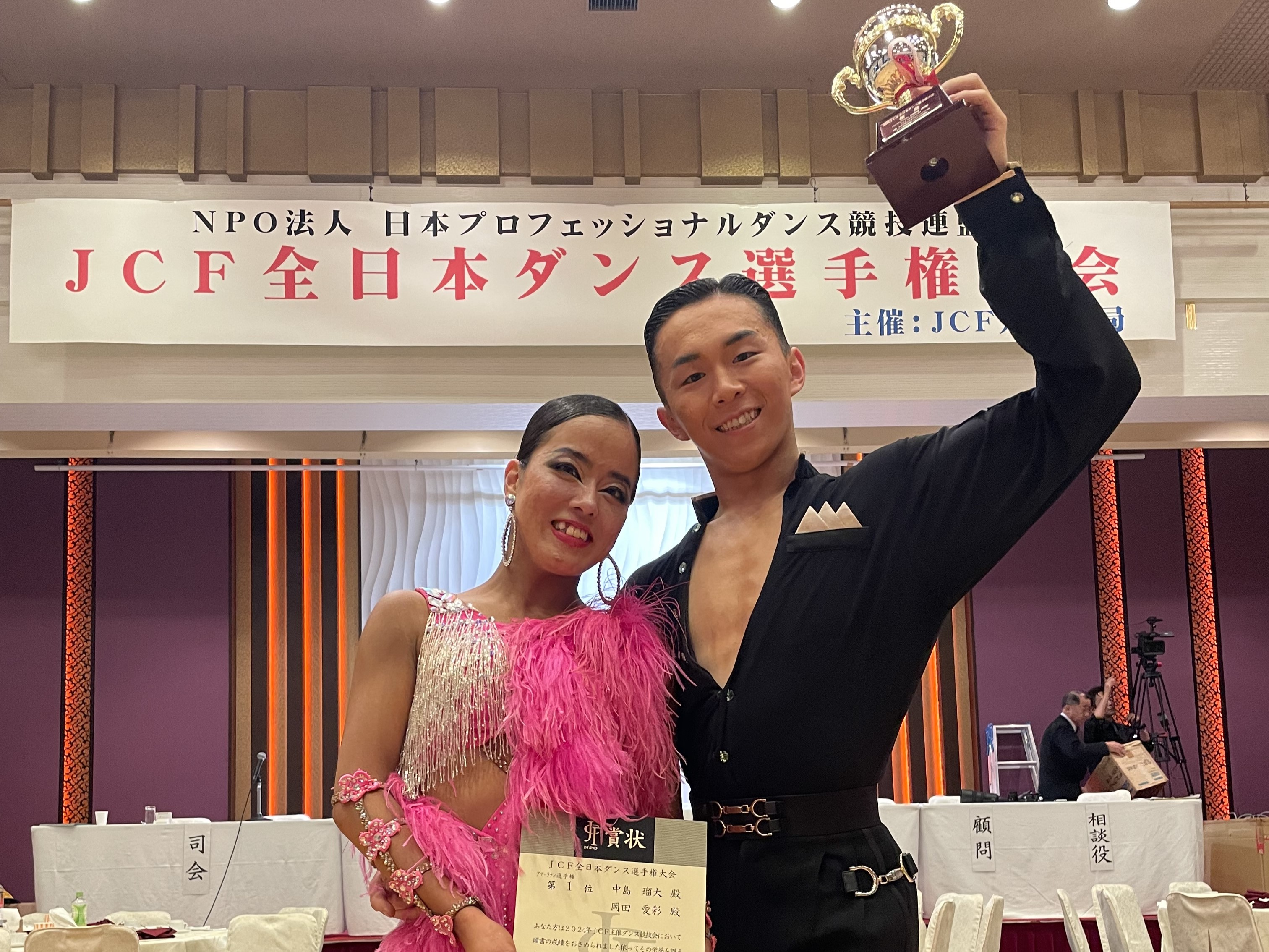 在校生が社交ダンスの全日本選手権で優勝！